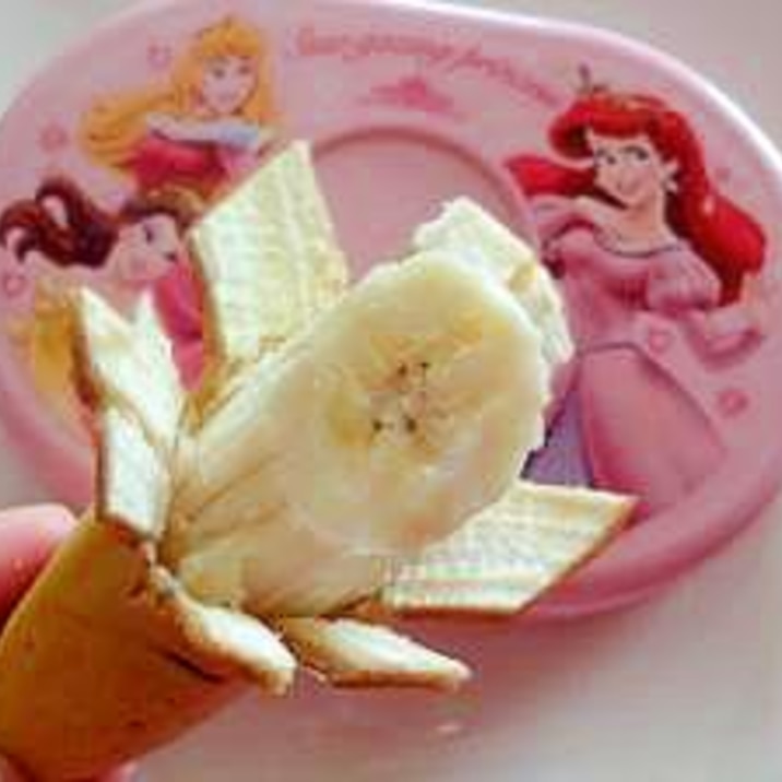 お名前入りバナナのつくり方 あさこ食堂